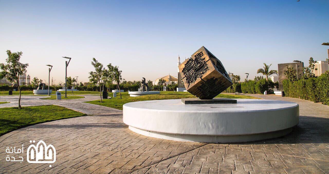 بوهيمي